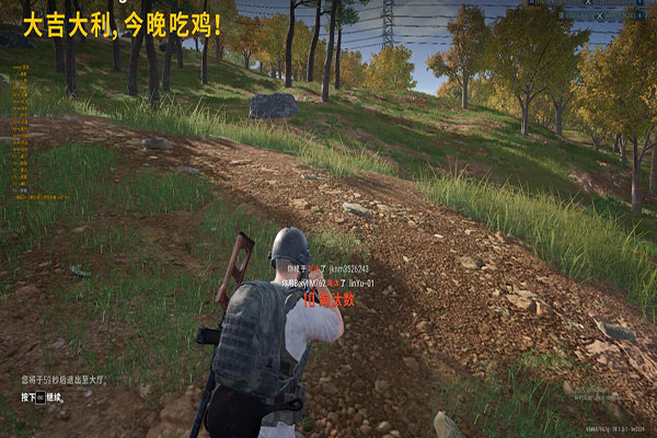 CF外挂操作方法软件效果